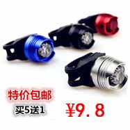 Poignées de vélo - Ref 2343898 Image 10