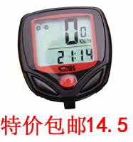 Poignées de vélo - Ref 2343898 Image 9