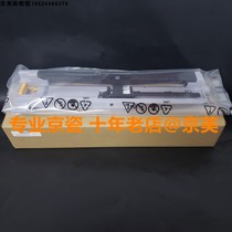 New original KYOCERA 6525 6025 6530 6030 3010i 3510i Paper ruber Paper rub assembly