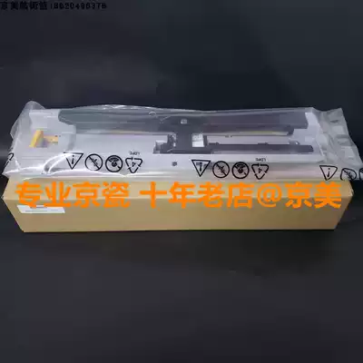 Brand new original Kyocera 6525 6025 6530 6030 3010i 3510i paper rubbing unit