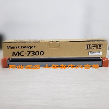 Brand New Original Kyocera P4040Dn Charging Roller Charging Component 6950 6970 6975 4035 4045