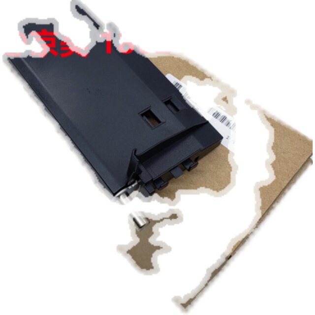 Kyocera 5003 6003I 4053 5053 6053 Document Feeder Paper Feed Paper Lift Paper Guide Bracket