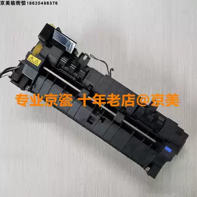 Kyocera 2100 4100 4200 4300 3040 3540 3550 3560 Fuser heating element