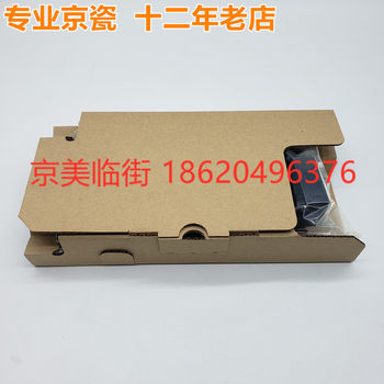 Original Kyocera 3500I 3501 4500I 4501 5500I 5501I Laser Unit Laser Cartridge Cable