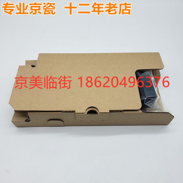 Original Kyocera 3500I 3501 4500I 4501 5500I 5501I Laser Unit Laser Cartridge Cable