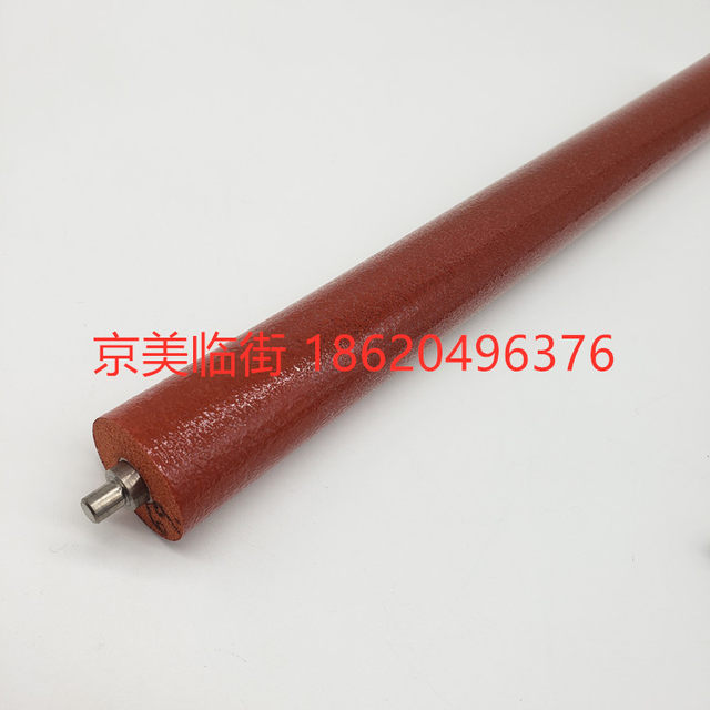 Original Kyocera 4125 4132 4226 3212 4012 4020I Fuser Cover Guide Plate Bracket Upper Roller