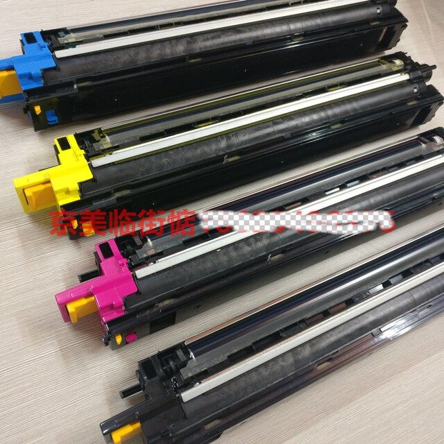 Original Kyocera 8520 8024 8124 Imaging Device 8224 2551Ci Videoing Compartment Assembly Carrier