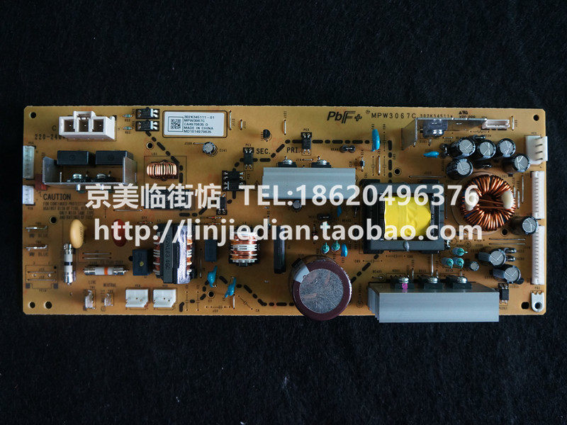 Brand new original fitting Kyocera FS6525 6530 6025 6030 6030 supply board 220v circuit board 110v