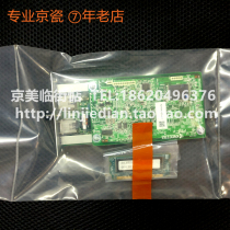 New original KYOCERA 3010 3510 3501 4501 5501 6501 8001 Fax card assembly