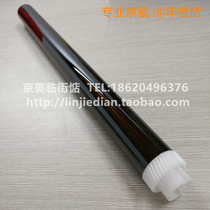 New original Kyocera FS6525 6025 6530 6030 3010i 3510i 255 drum core single drum