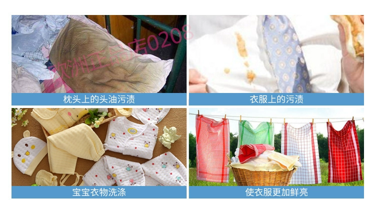 OMINO BIANCO nhập khẩu chính hãng Ý Omino giặt quần áo vết bẩn chất tẩy màu vàng tẩy - Dịch vụ giặt ủi nước tẩy javel giá bao nhiều
