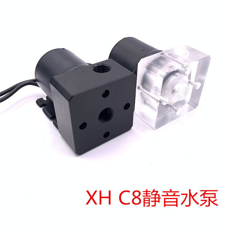 New computer water cooling XHC8 water pump transparent black cover hose hard pipe water cooling special tram water pump