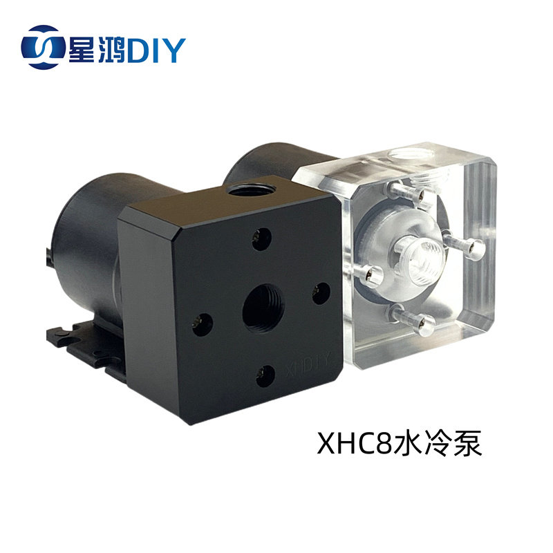 XHC8电脑水冷泵G1/4螺纹调速水泵电摩电车硬管软管两用泵