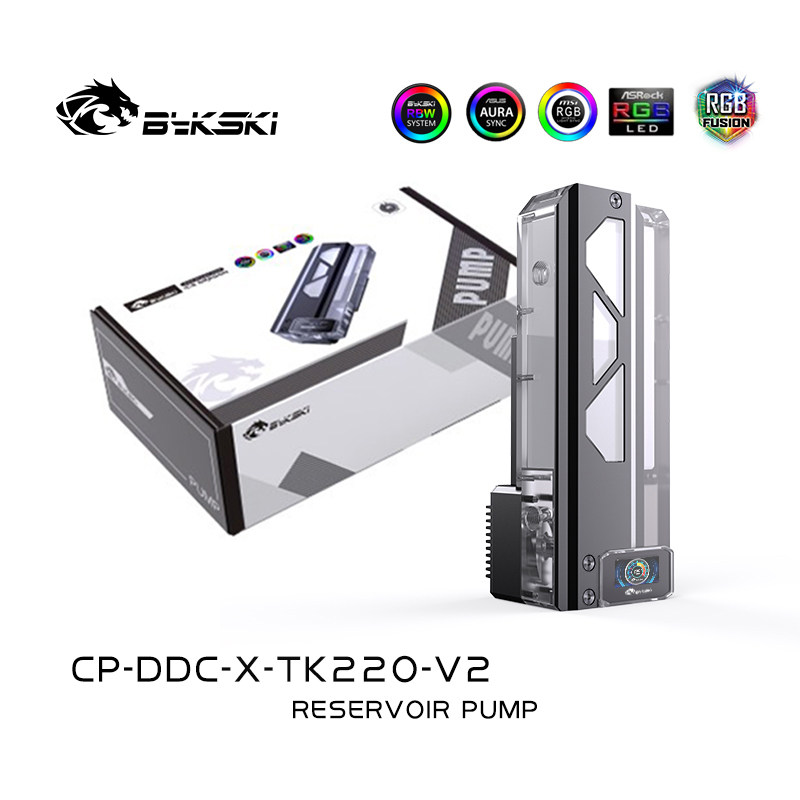 Bykski CP-DDC-X-TK220-V2  5V发光幻彩方形水箱水泵组合水冷