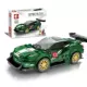 Senbao Building Blocks Sports Car Racing City Series Trẻ em Khối xây dựng Lego Mô hình Lắp ráp Đồ chơi Cậu bé - Khối xây dựng