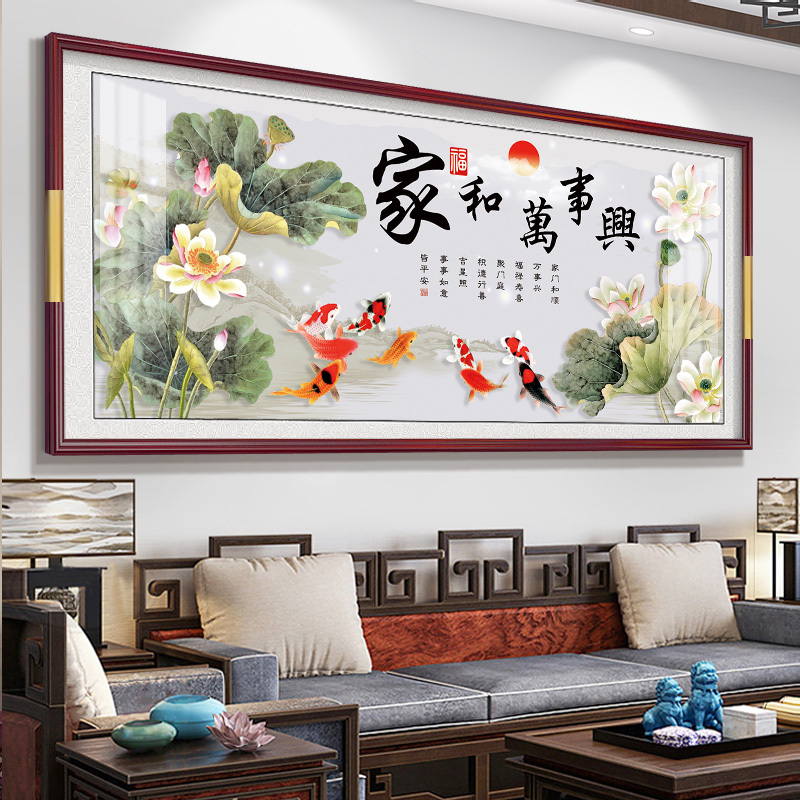 2026 New Model of Home Harmony Brings Prosperity Hanging Painting Mural, Landscape Scenery Painting for Living Room Sofa Background Wall Decoration Painting