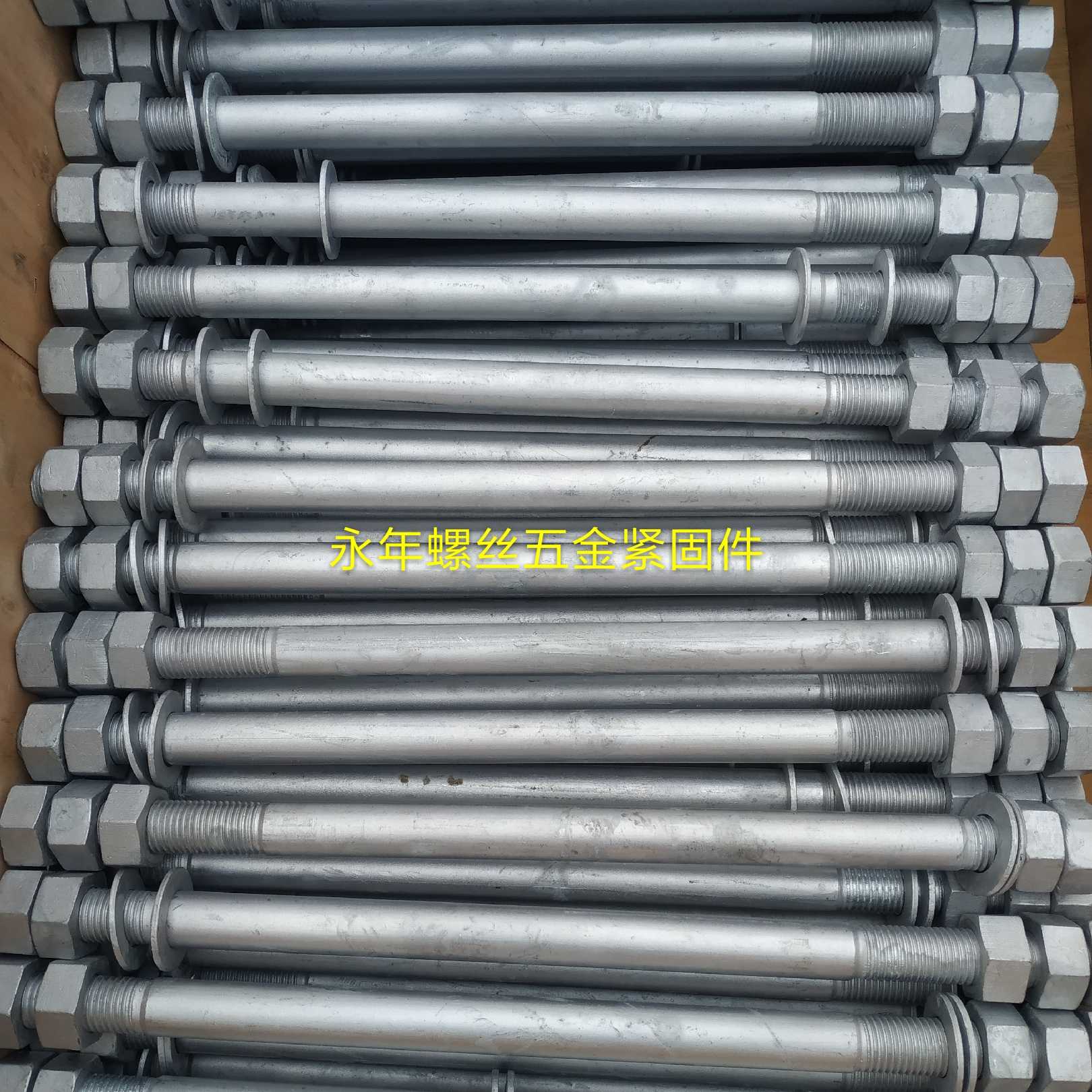 Hot-dip galvanized double head screw hot-dip galvanized double-headed bolt hot-dip galvanized double-headed screw lever