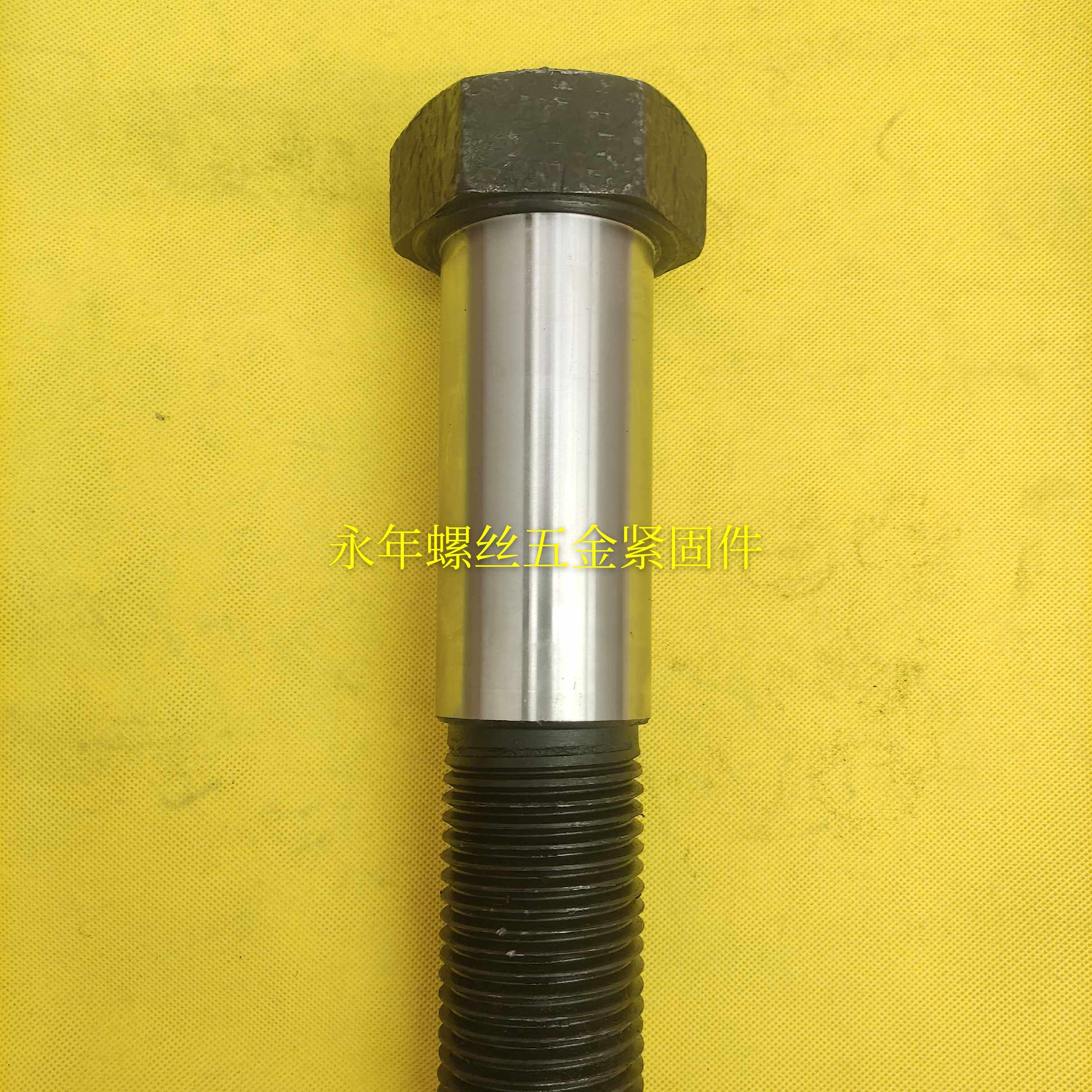 Articulated Hole Screw Custom Profiled Bolt Articulated Hole Bolt half tooth screw m22m24