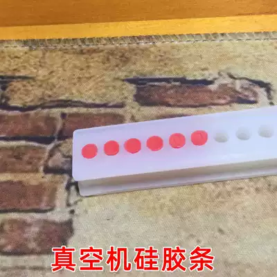 Vacuum machine with hole silicone strip without words