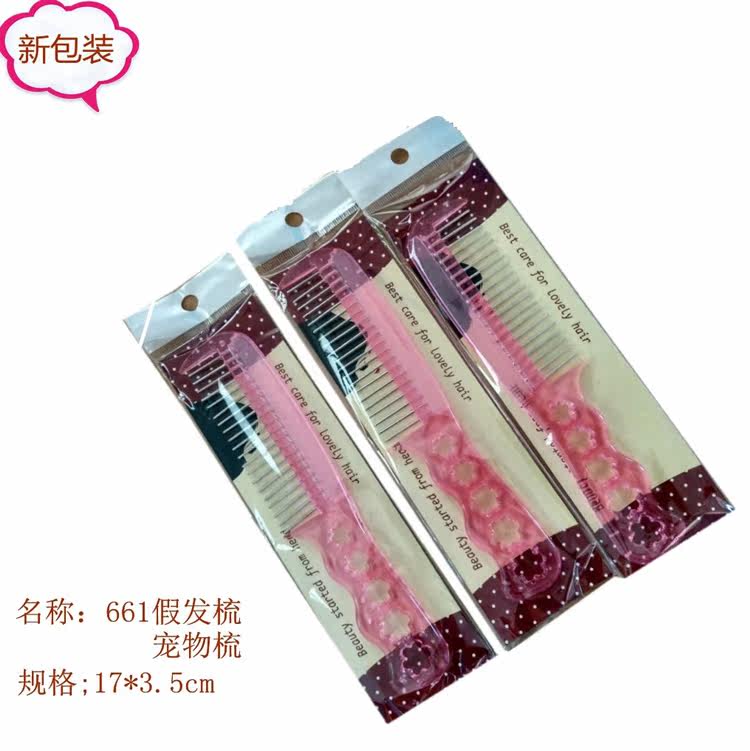 Accessoires pour perruques - Ref 229035 Image 5