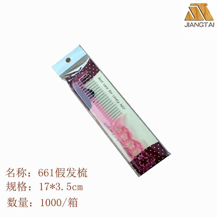 Accessoires pour perruques - Ref 229035 Image 4