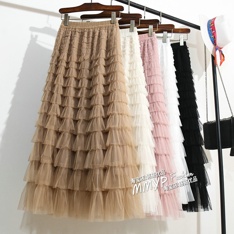 Summer High-End Long Black Mesh Cake Skirt Tulle Skirt Half-Length Skirt for Women 2026 New Style Puffy White Long Skirt
