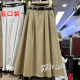 High-quality goods! Versatile workwear casual washed cotton skirt