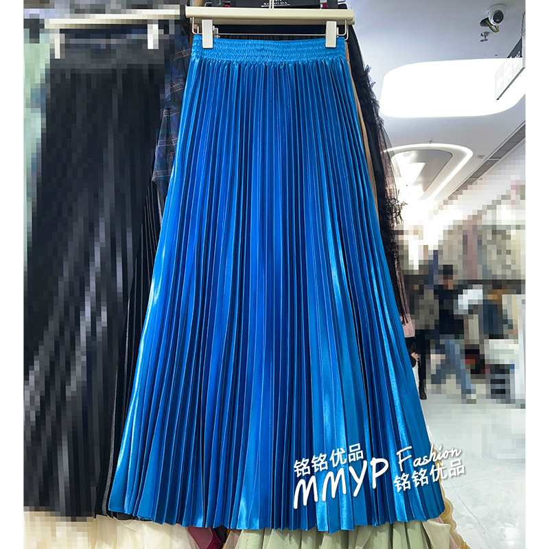 High-End Klein Blue Pleated Skirt, Women's Autumn 2026 New Style, Royal Blue Long Skirt, Long Skirt for Summer