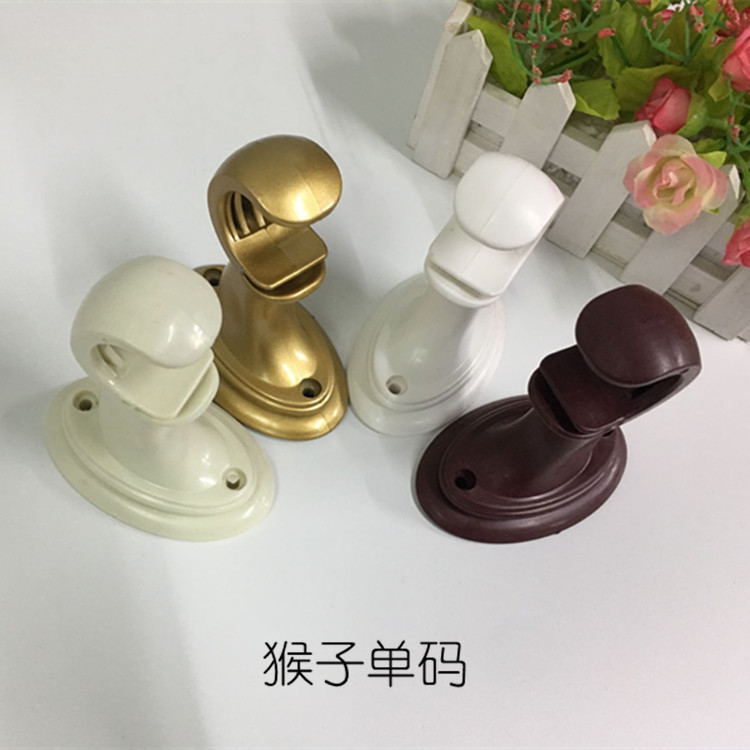 Monkey Single Yard bracket Curtain Bracket Nursery Roman pole bracket Roman Rod Curtain Accessories Accessories