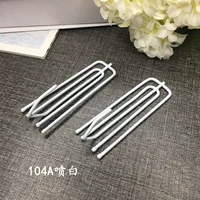 104A Spray White [15 бесплатная доставка]