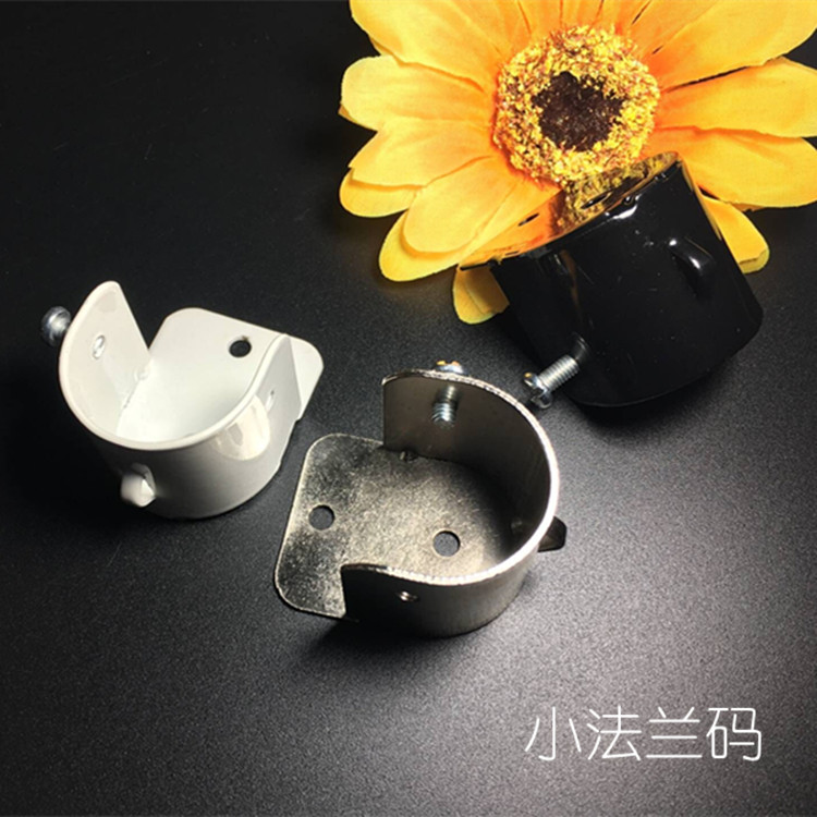 Curtains flange code curtain rod curtain rod rod accessories two head wall mounting bracket can be removed