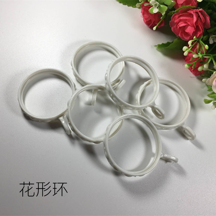 Window Curtain Rod Hanging Ring Rings Flower Shaped Ring Fixed Ring Cloth Hook Ring Closure Ring Closure Ring Slide Ring Old Fashioned