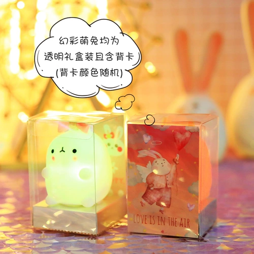 Подвеска, ночник для раннего возраста, подарок на день рождения