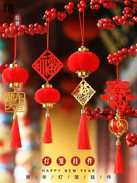 Товары от 億人包装