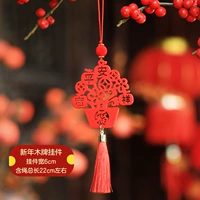 Новогодние деревянные медалистные денежные дерева