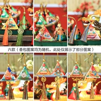 Шесть нарядов цветных пакетов