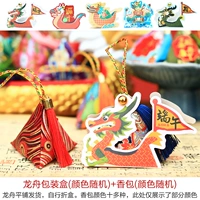 Fracked Pack [содержит упаковку лодки Dragon] доставка доставки