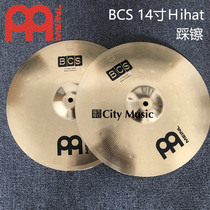 (City Music Store) Cymbale charleston MEINL BCS 14 pouces HI-HAT de fabrication allemande