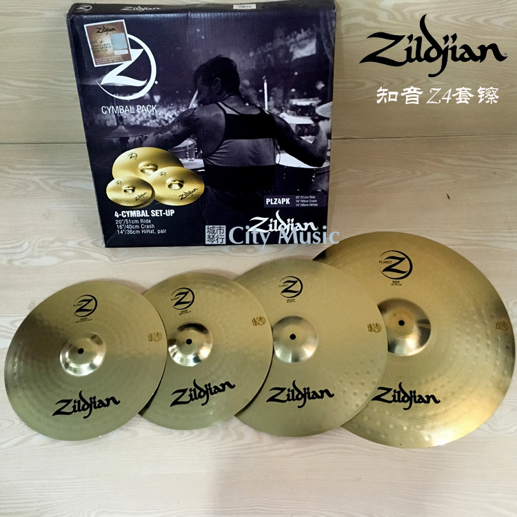 (City Centreline) Michentone Ziljian PLANET Z4 Cymbal Stars of Cymbal Stars