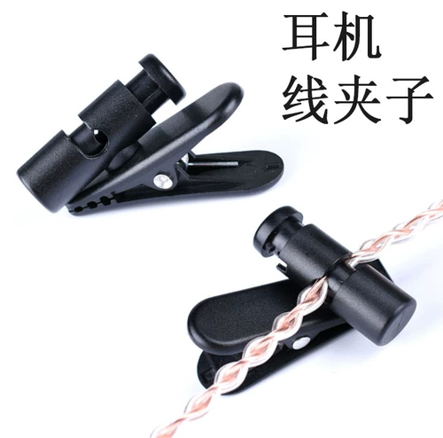 Huawei, vivo, xiaomi, oppo, совместимый мобильный телефон, наушники, шнурок-держатель, фиксаторы в комплекте