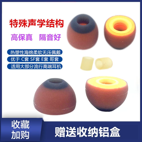 Наушники, дизайнерские беруши, порше, bluetooth