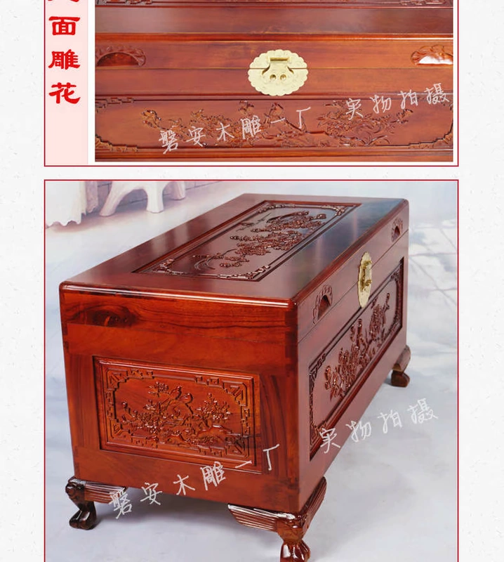 Tân Vũ Xuân thủ công cổ điển long não hộp gỗ hoa và chim khắc quan tài hộp vali lưu trữ hộp thư pháp cổ điển hộp thư pháp - Cái hộp