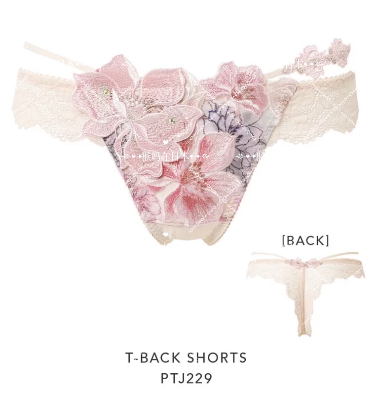 Small Amount of Stock Available Domestically, Japanese Version, Salute 29g, Store Exclusive Underwear Small Amount of Stock Available Domestically, Japanese Version, Salute 29g, Store Exclusive Underwear
