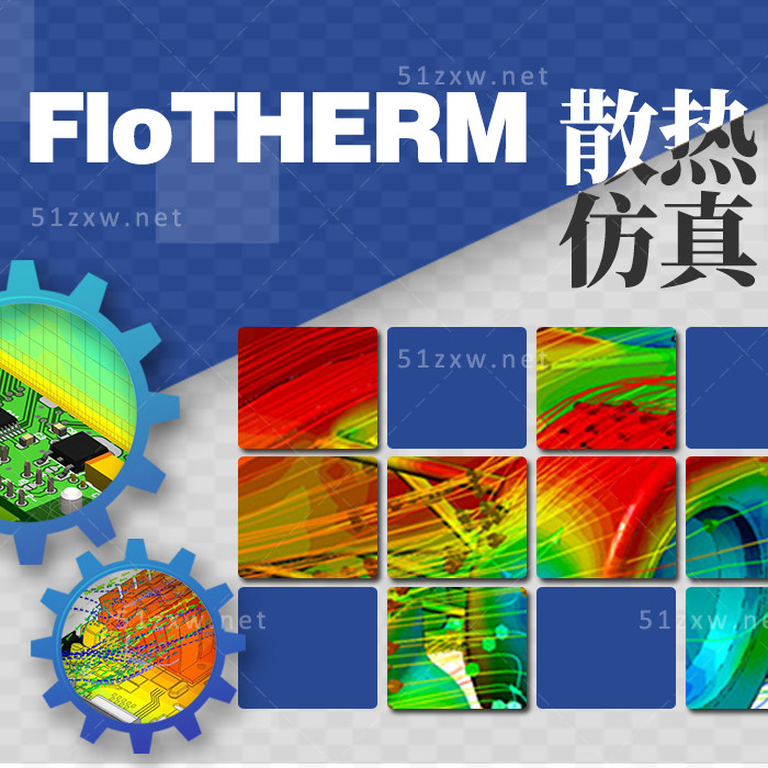 (I want to self-study the net) Flotherm Cooling simulation tutorial G738