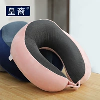 Gối cổ hình chữ u gối cổ gối du lịch gối hình chữ u gối nữ nữ gối cổ tử cung hình chữ u gối kymdan