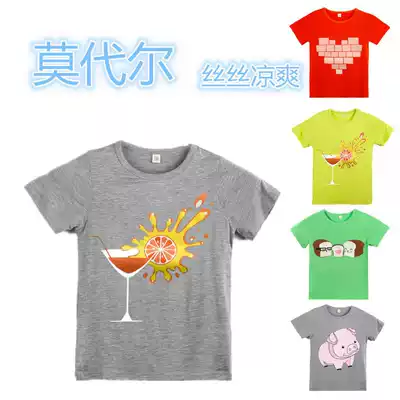 2019 new Korean summer children's suit girls boys baby short-sleeved T-shirt modal summer top bottoming