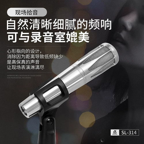 Babybottle (66) SL-314 емкость макинга в прямом эфире