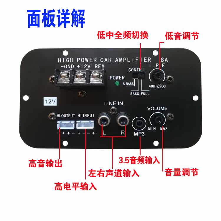 Купить усилитель автомобильный Высокая мощность 12v24v автомобиль ...