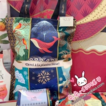 Spot Japanese local LUPICIA green tea garden 2020 Christmas limited hand carrying environmental protection cloth bag storage bag