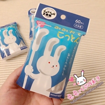 Japanese native peace Baby Baby Baby antibacterial ear scoop corrugated antibacterial cotton swab cotton swab 60 independent packaging